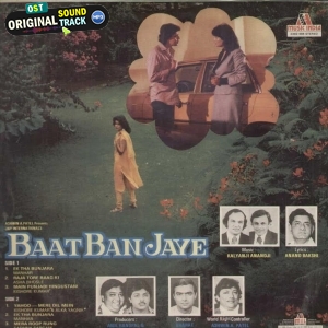 Baat Ban Jaye (1986) Album Cover