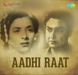 Aadhi Raat (1950) Album Cover