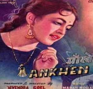 Aankhen (1950) Album Cover