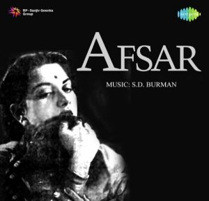 Afsar (1950) Album Cover