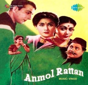 Anmol Ratan (1950) Album Cover