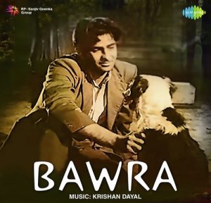 Bawra (1950) Album Cover