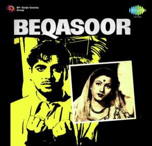 Beqasoor	(1950) Album Cover
