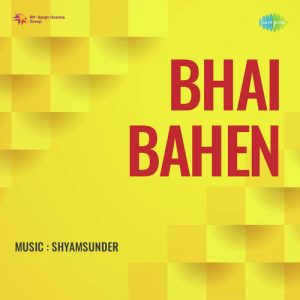 Bhai Bahen (1950) Album Cover