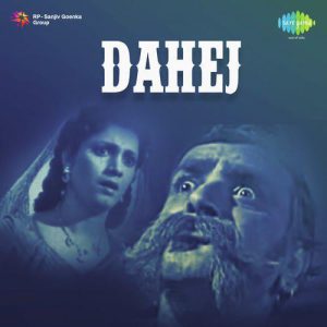 Dahej (1950) Album Cover