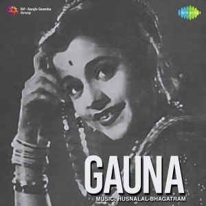 Gauna (1950) Album Cover