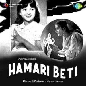 Hamari Beti (1950) Album Cover