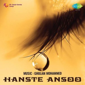Hanste Aansoo (1950) Album Cover