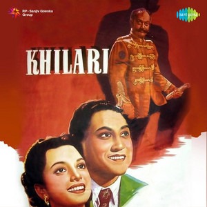 Khiladi (1950) Album Cover