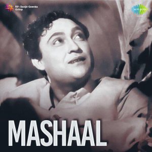 Mashaal (1950) Album Cover