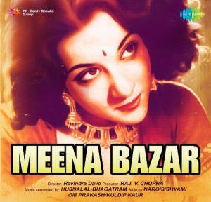Meena Bazar (1950) Album Cover
