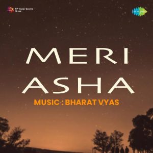 Meri Asha (1950) Album Cover