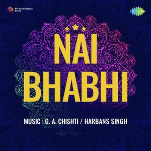 Nai Bhabhi (1950) Album Cover