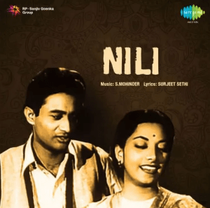 Nili (1950) Album Cover