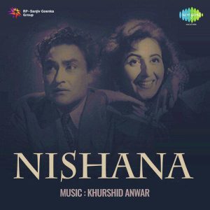 Nishana (1950) Album Cover