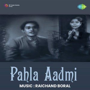 Pehla Aadmi (1950) Album Cover