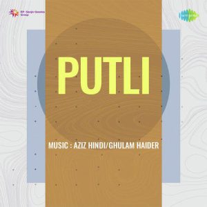Putli (1950) Album Cover