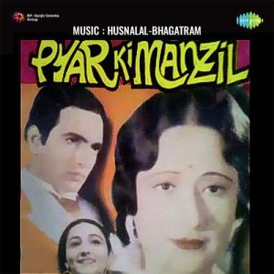 Pyaar Ki Manzil (1950) Album Cover