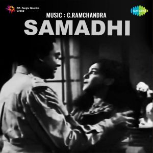 Samadhi (1950) Album Cover