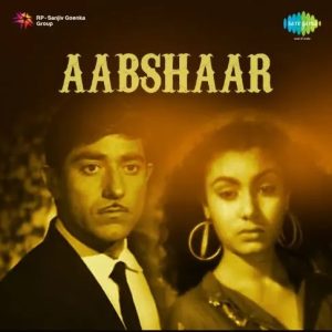 Aabshar (1953) Album Cover