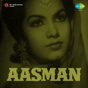 Aasmaan (1952) Album Cover