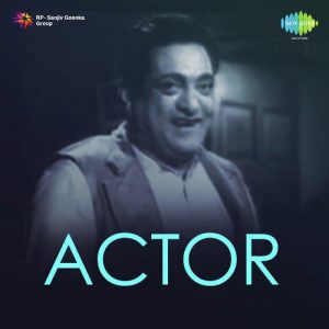 Actor (1951) Album Cover