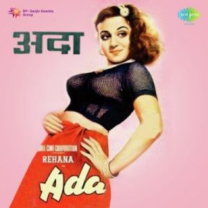 Adaa (1951) Album Cover
