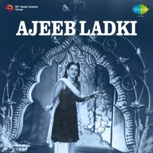 Ajeeb Ladki (1952) Album Cover