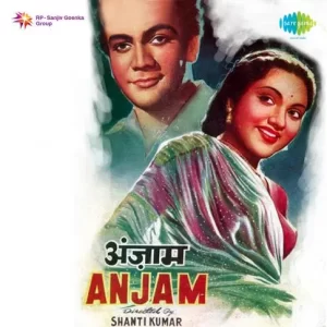 Anjaam (1952) Album Cover