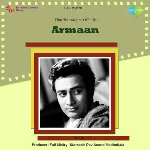 Armaan (1953) Album Cover