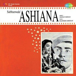 Ashiana (1952) Album Cover