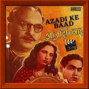 Azaadi Ke Baad (1951) Album Cover