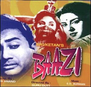 Baazi (1951) Album Cover