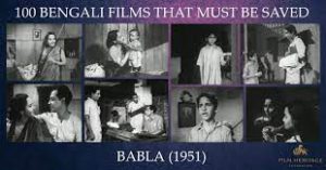 Babla (1951) Album Cover