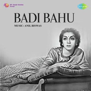 Badi Bahu (1951) Album Cover