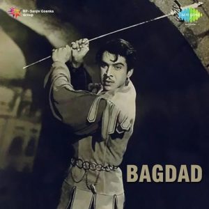 Baghdad (1952) Album Cover