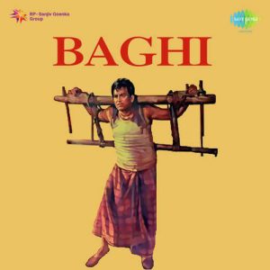 Baghi (1953) Album Cover