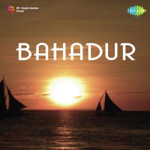 Bahadur (1953) Album Cover