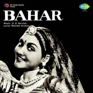 Bahar (1951) Album Cover