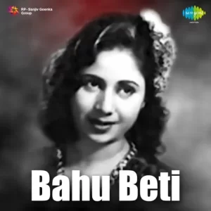 Bahu Beti (1952) Album Cover