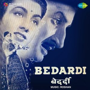Bedardi (1951) Album Cover