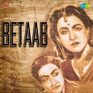 Betaab (1952) Album Cover