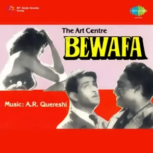 Bewafa (1952) Album Cover