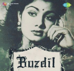 Buzdil (1951) Album Cover