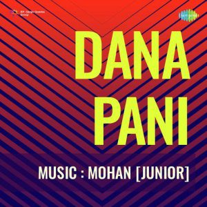 Daana Paani (1953) Album Cover