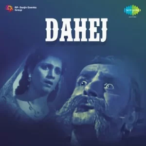 Dahej (1952) Album Cover
