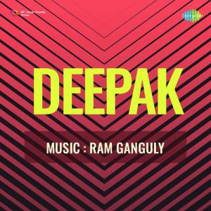 Deepak (1951) Album Cover