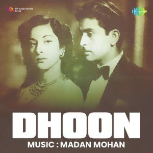 Dhoon (1953) Album Cover