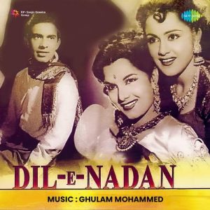 Dil-E-Nadaan (1953) Album Cover