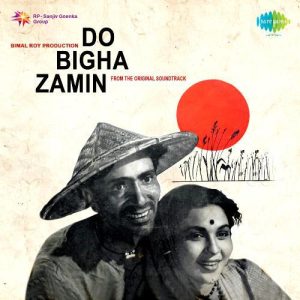 Do Bigha Zamin (1953) Album Cover
